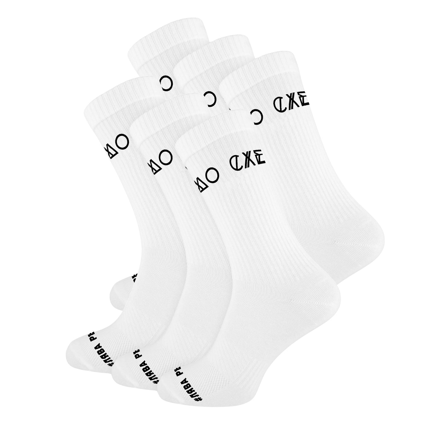 Бели чорапи надпис #ЛяваРъкаДесенДжоб и #СамоСхеми Отляво - 3 чифта