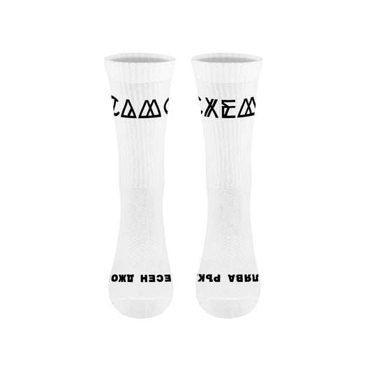 Бели чорапи надпис #ЛяваРъкаДесенДжоб и #СамоСхеми Отпред