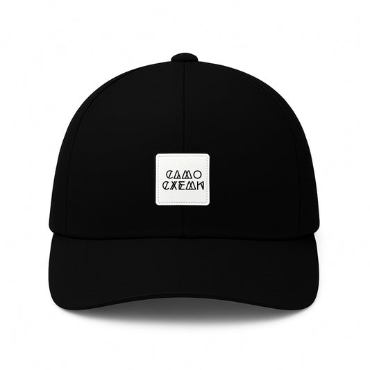 Черна шапка с бяло лого гума #Невидимка Отпред