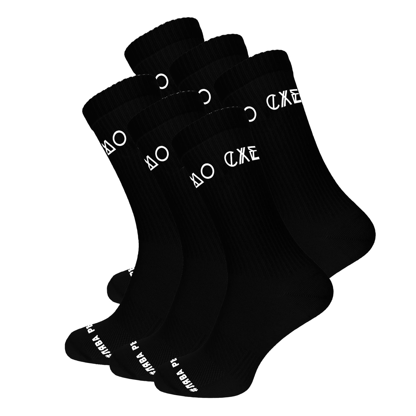 Черни чорапи надпис #ЛяваРъкаДесенДжоб и #СамоСхеми Отляво - 3 чифта